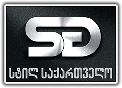 http://steelgeorgia.ge/wp-content/uploads/2018/05/logo-steel-250.png